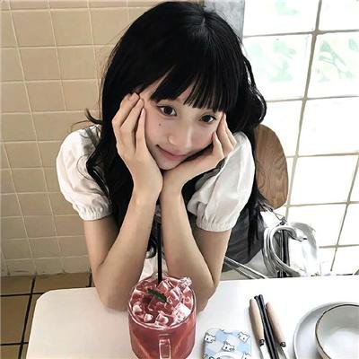 大白真相